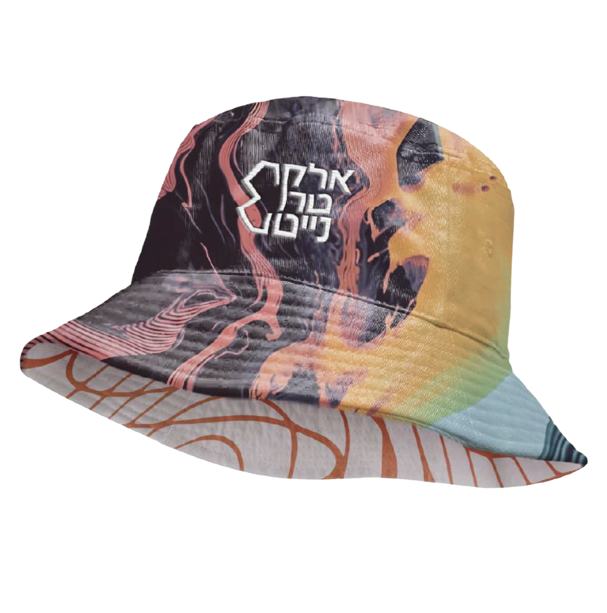 Printed bucket hat